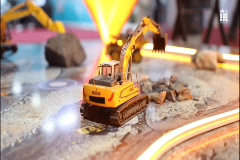 The report of the specialized exhibition of mining  1403