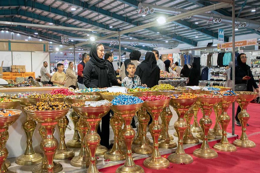 نمایشگاه سوغات و هدایا 1405