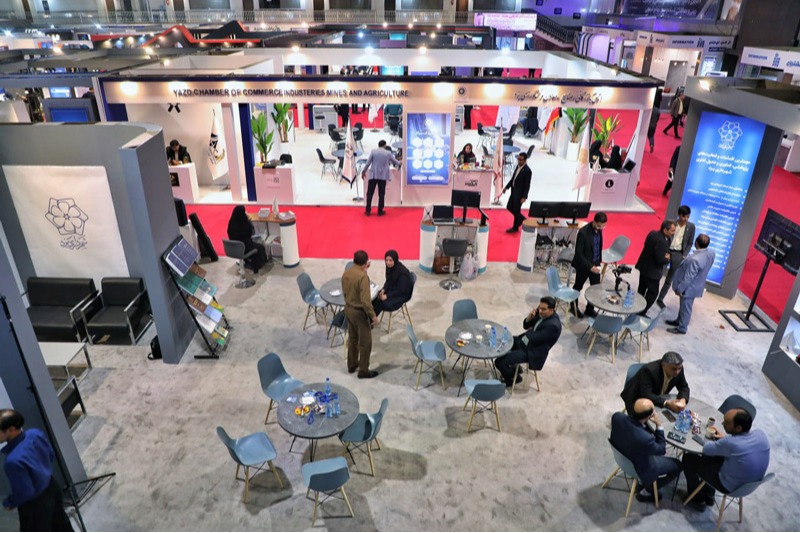 The report of the Specialized Exhibition of Tile & Ceramic Industry 1404