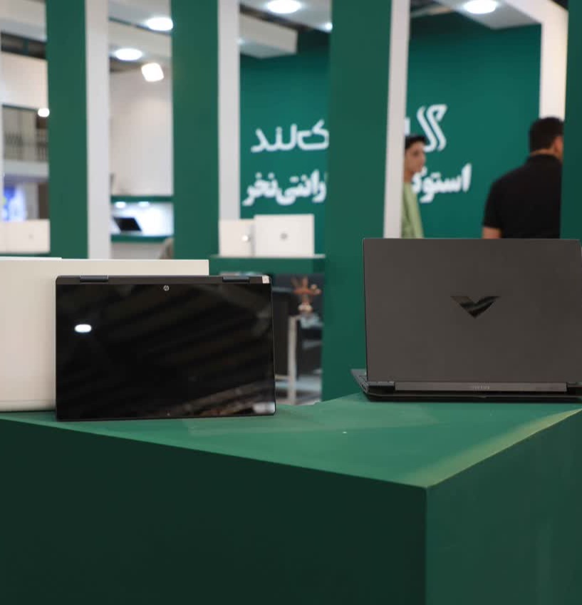 Installment Sales Exhibition; Making Shopping Easier